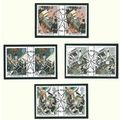 1987 St John Ambulance Set SG1359-62 in Superb ...