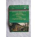 Matchbook Cover Lindekenmaelen Molen, Woluwe St...