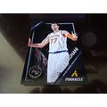 2013-14 Pinnacle Artist's Proofs Basketball Car...