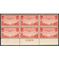 C22, Mint VF NH 50¢ Bottom Plate Block of Six S...
