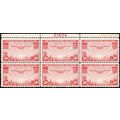 C22, Mint VF NH 50¢ Top Plate Block of Six Stam...
