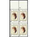 1926, Mint NH 18¢ Large Color Shift Block of Fo...