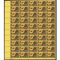 Kansas Statehood Sunflower Sheet of Fifty 4 Cen...
