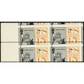 C63, MNH 15¢ Diagonal Misperfed Error Block of ...