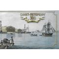Mi MH 898/902: Tercentenary of St. Petersburg