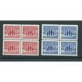 Canada christmas 1964 sg560p sg 560p set phosph...