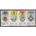 1984 SG 572/575 - fine used (o)