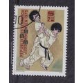 Austria 1975 Judo Shoulder Throw 250s Fine Used...