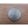 Japan 1981 100 Yen Coin