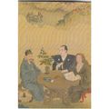 Colour Postcard - A Meeting of Japan, china & t...