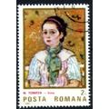 ROMANIA 1986 - Art - Artist - Tonitza - 'Irina'...