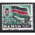Kenya - 1963 - SG7 - 50c red/black/green - Keny...