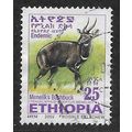 ETH 2002 25c 'MENELIKS BUSHBUCK' (SMALL) FINE U...