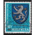 1980 Michel 1190 - #2 fine used (o)