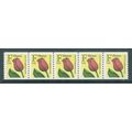 2518 29c F Flower Fine MNH PNC 1111/5 V0764