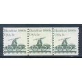 1898 3c Handcar Fine MNH Dry Gum PNC 1/3 W0471