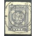 Poland 1945 - violet blue - Inscription "ZWYKŁA...