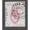 ARG 1943 5c '1943 REVOLUTION ' FINE USED (EBID7...