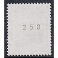 Germany 1987-96 SG 2211 UMM Coil Stamp (E-025 (7))
