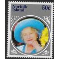 1985 SG 366 - MNH (**)