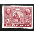 Liberia Stamp Scott #300, Mint Never Hinged