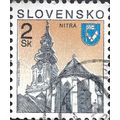 SLOVAKIA, Nitra, brown 1995, 2koruna