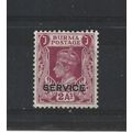 Burma.O33 2a Claret.Fine Used.Jul25a