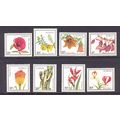 Rwanda 1982 Flowers MNH