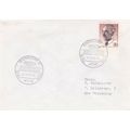 Berlin 1976 Dusseldorf Medica 76 Fair FDC Dusse...