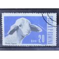 ROMANIA 1962 SG 2984 USED