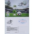 UKRAINE Maxi card Kyiv Ukraine, move forward ! ...