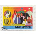 MALAYSIA 1985 INTERNATIONAL YEAR OF YOUTH $1 WO...