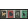 Vietnam Sambar Sun Bear Elephant Gibbon Animals...