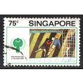 SINGAPORE 1979: INTERNATIONAL YEAR OF THE CHILD - 75c USED (G20)