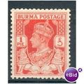 Burma stamps 1938 - SG 18a - KGV1 1pie MNH