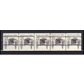 2124a 4.9c Buckboard Fine MNH Dry Gum PNC 3/5 G...