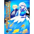 Accomplishments Of The Duke's Daughter (Manga) ...