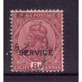 INDIA 1926 SG O115 8a REDDISH PURPLE Opt'd SERV...
