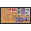 Cover Multiple Stamps/11 CV00663