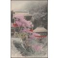Kiyomizu Temple, Kyoto, c.1915 - Uyeda Postcard