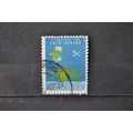 SOUTH AFRICA SG 0204 USED #4