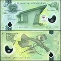Papua New Guinea. Banknote 2 kina. ND (2013). U...