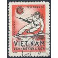 Armed Forces - Vietnam 1965 - F H - MiNr PF9