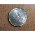 France Republic 1916 2 Franc Coin (HIGH GRADE)