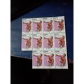 nicaragua 1983 MNH LA olympic games 0.50 sport ...