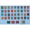 BRITISH STAMPS - VARIOUS DENOMINATIONS. LOT 100...