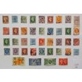 BRITISH STAMPS - VARIOUS DENOMINATIONS. LOT 95....