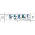 1986 Michel 2532/2536 - MNH (**) - strip of 8 -...