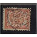 NETHERLANDS INDIES 1912 5C FU SG214