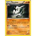 Pokemon B&W Next Destinies 68/99 Mienshao